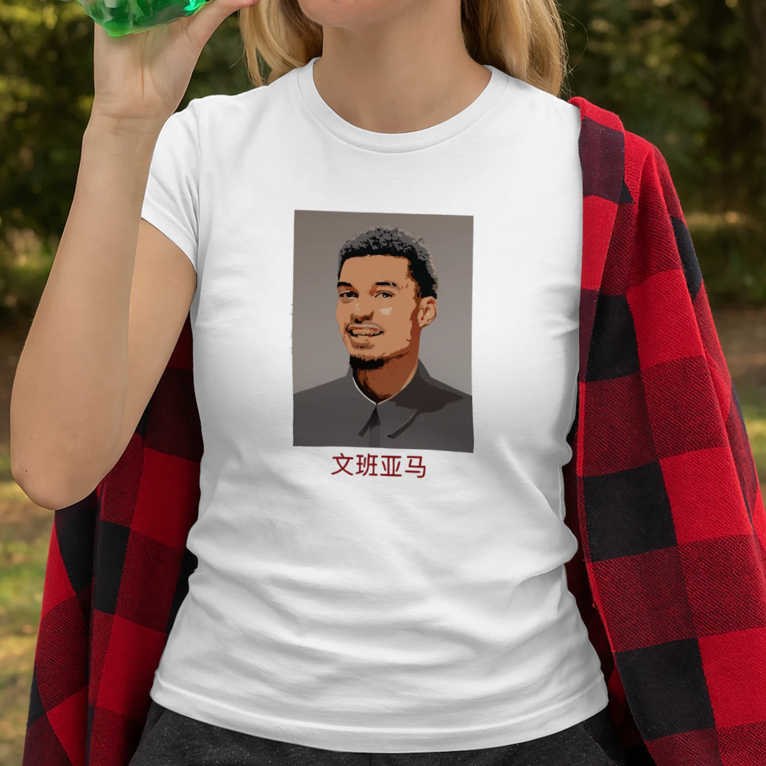 Wembanyamao Victor Wembanyama San Antonio Spurs meme shirt