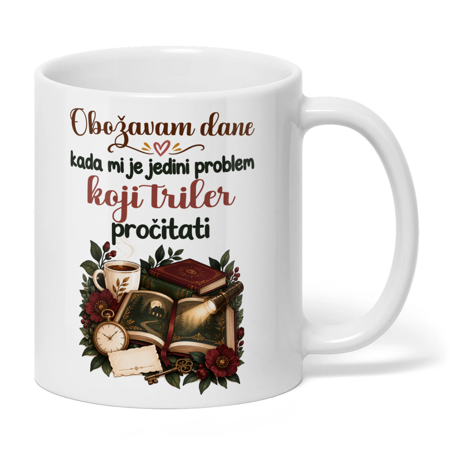 HR0006 - Obožavam dane kada mi je jedini problem koji triler pročitati.