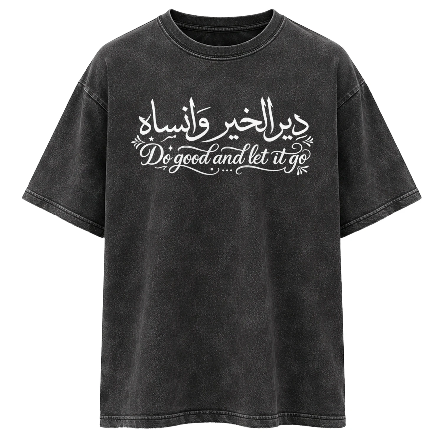 Acid Washed Heavy Oversized T-shirt