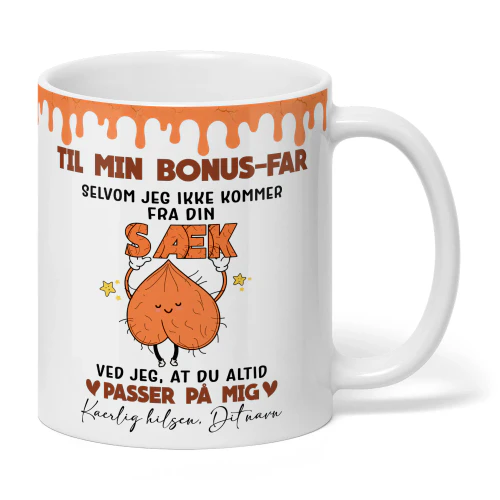 DK - [TIL MIN BONUS-FAR] SELVOM JEG IKKE KOMMER FRA DIN SÆK