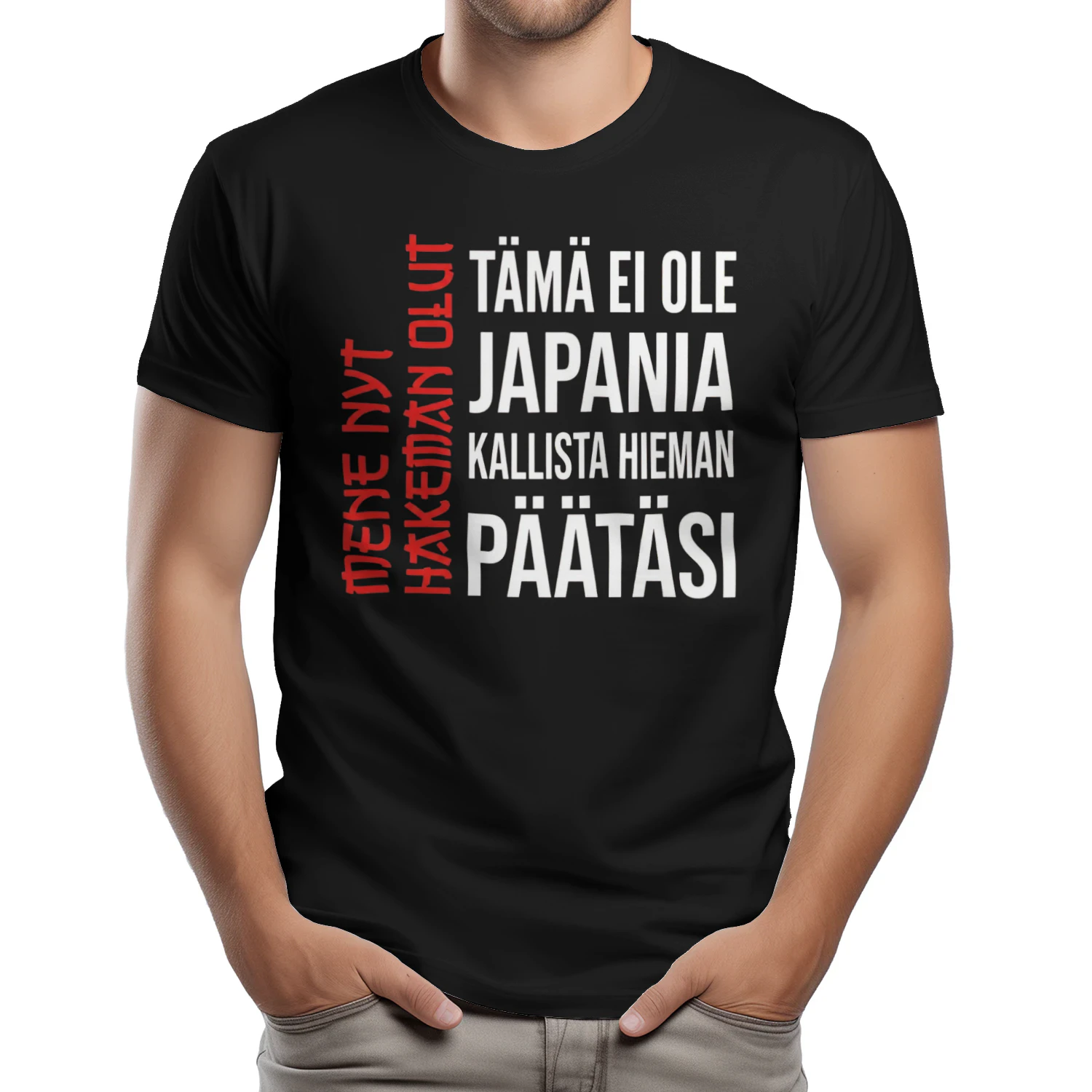Tämä Ei Ole Japania – Hauska T-Paita