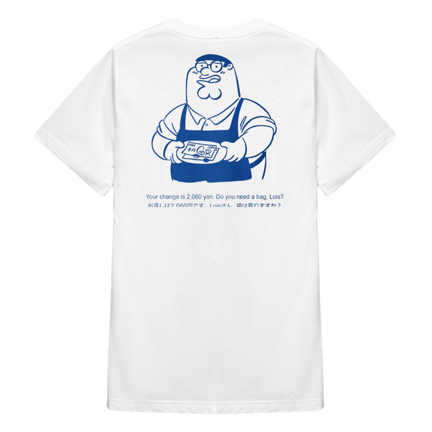 LIMITED EDITION