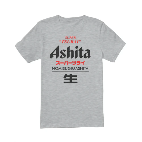 limited edition 