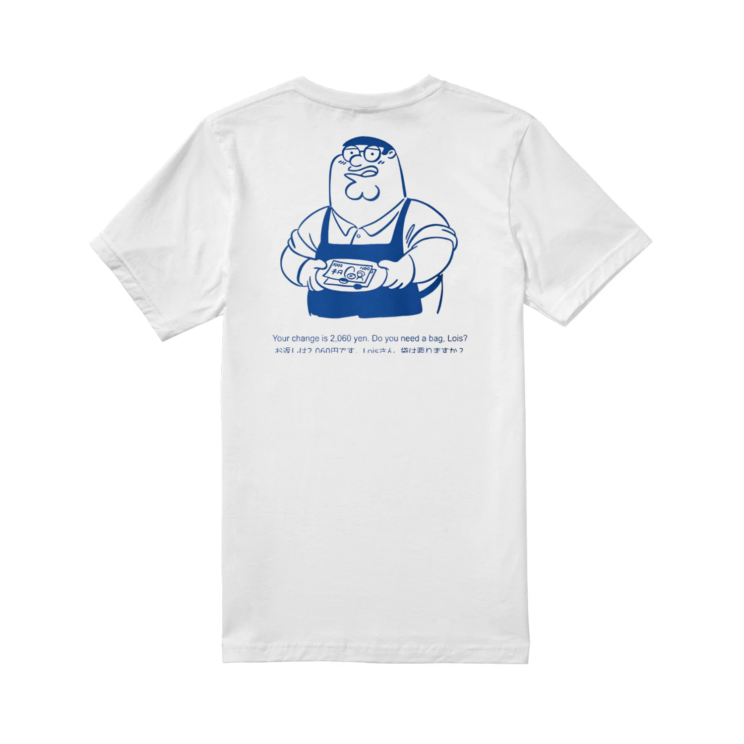 LIMITED EDITION