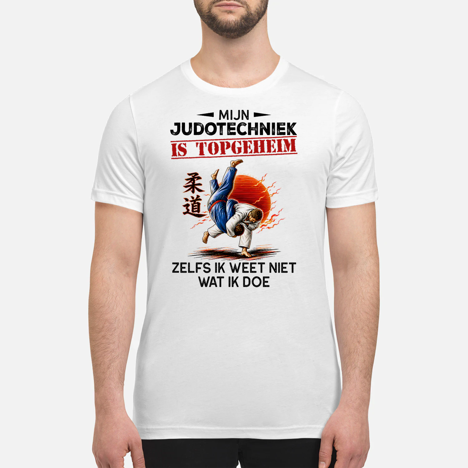 MIJN JUDOTECHNIEK IS TOPGEHEIM