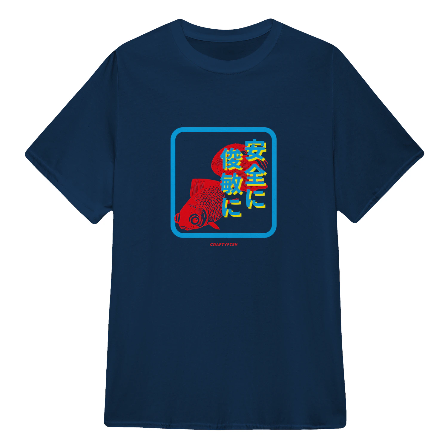 Stay Safe Stay Crafty Koi Carp Japanese Kanji text graphic tee