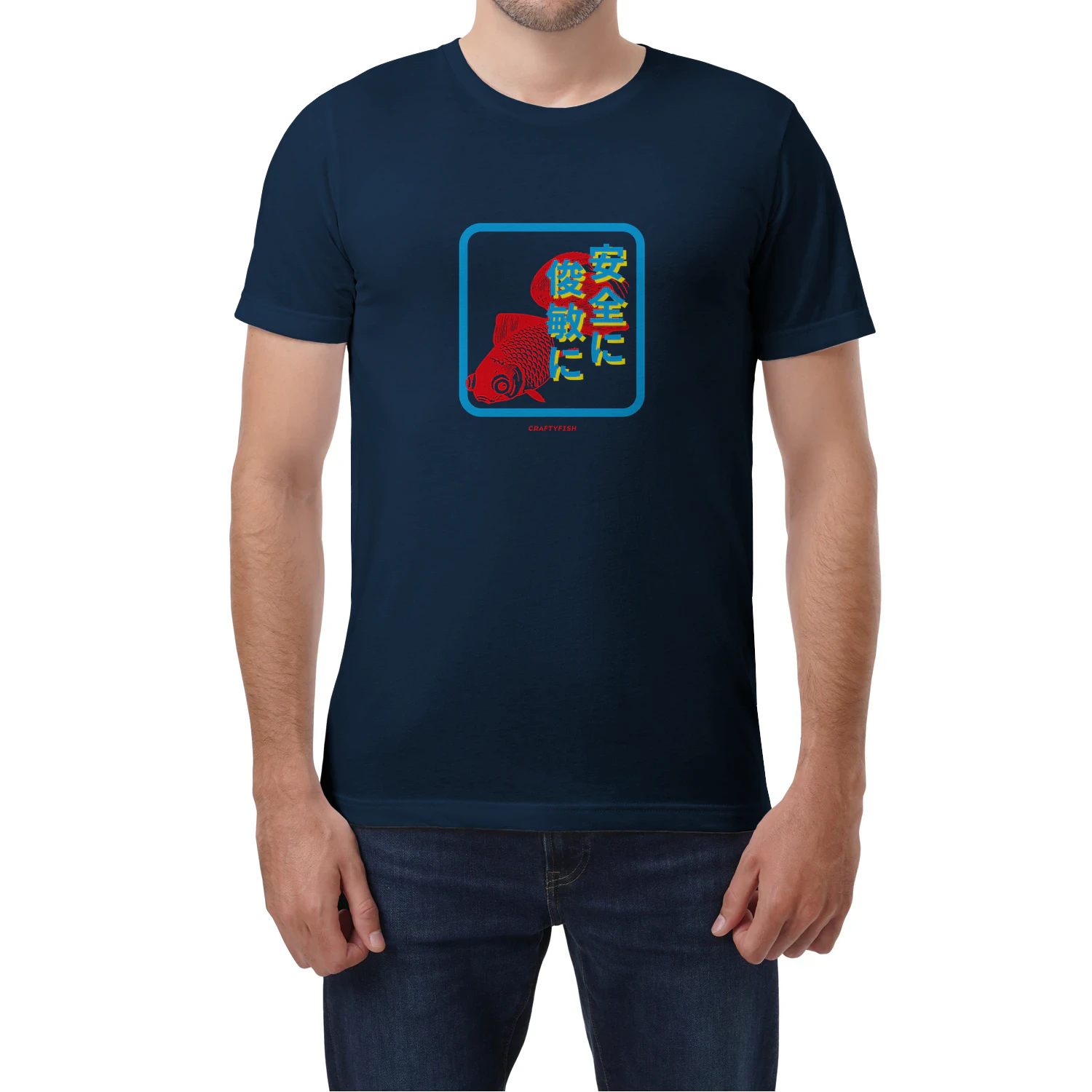 Stay Safe Stay Crafty Koi Carp Japanese Kanji text graphic tee