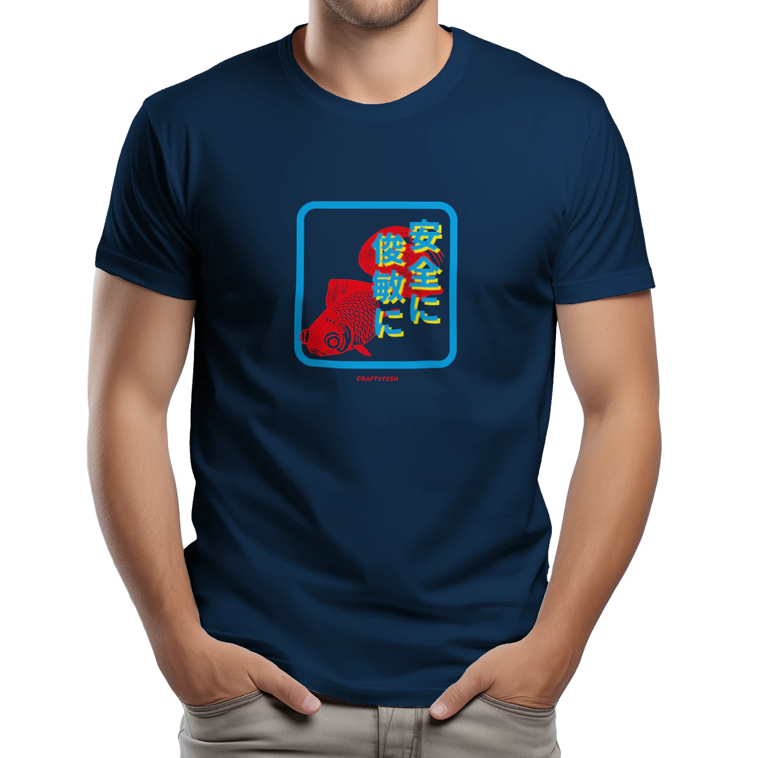 Stay Safe Stay Crafty Koi Carp Japanese Kanji text graphic tee