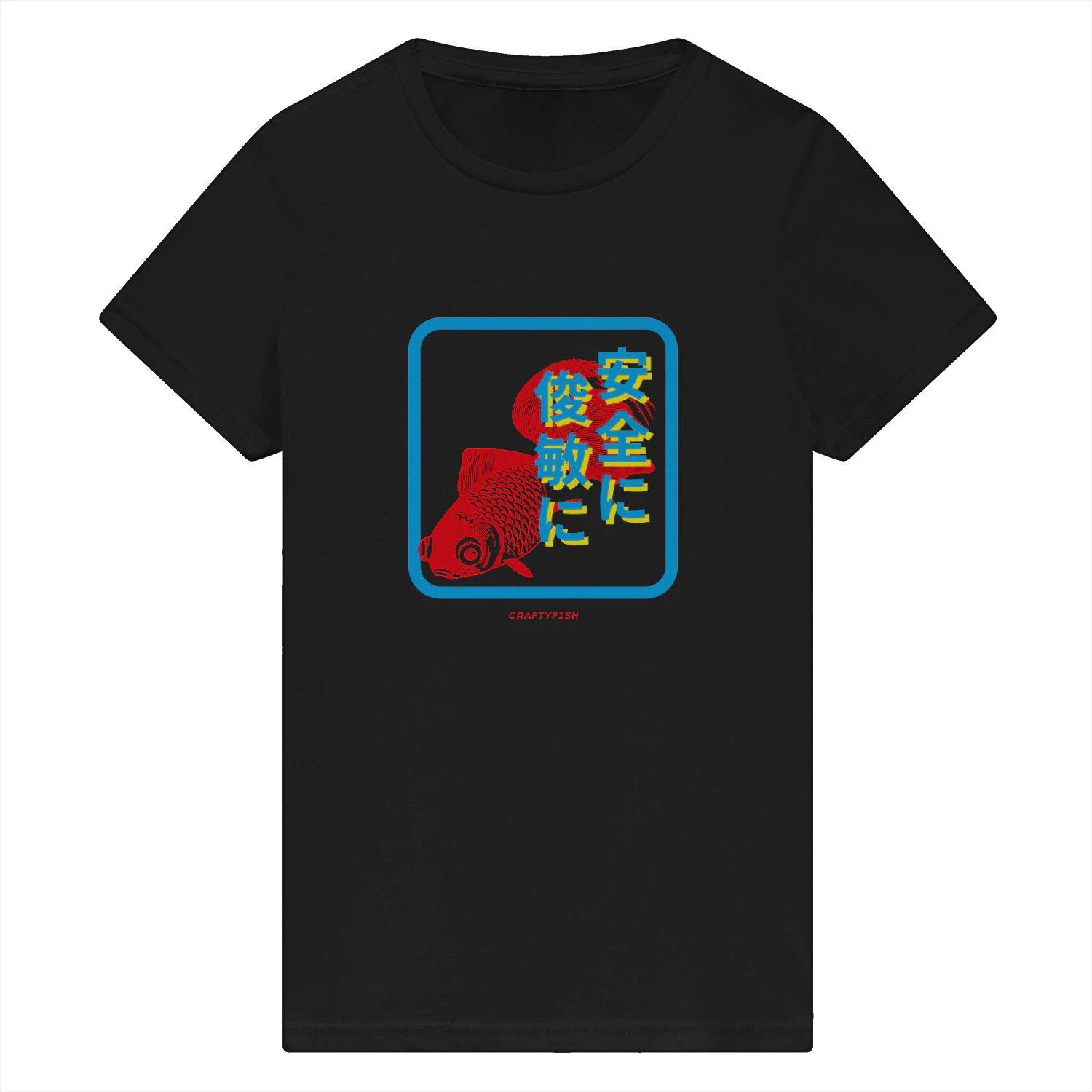 Stay Safe Stay Crafty Koi Carp Japanese Kanji text graphic tee