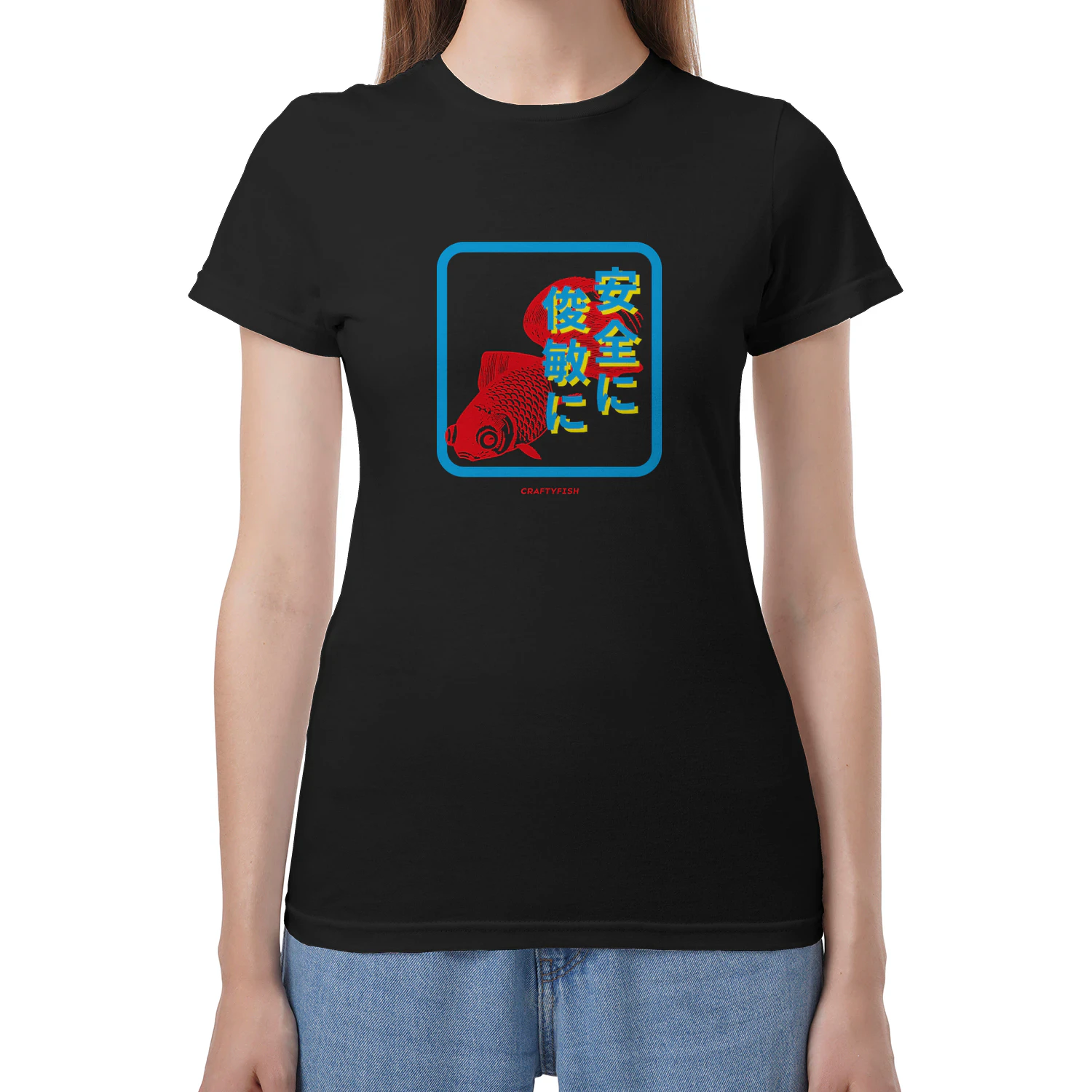 Stay Safe Stay Crafty Koi Carp Japanese Kanji text graphic tee