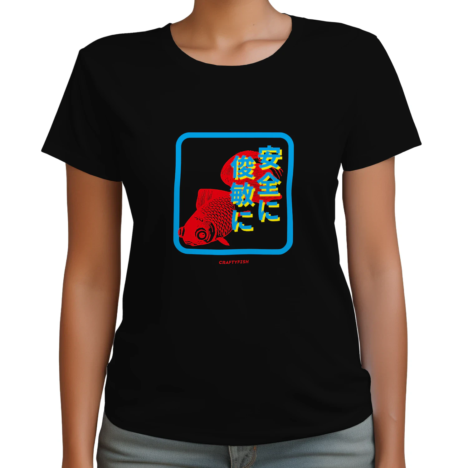 Stay Safe Stay Crafty Koi Carp Japanese Kanji text graphic tee