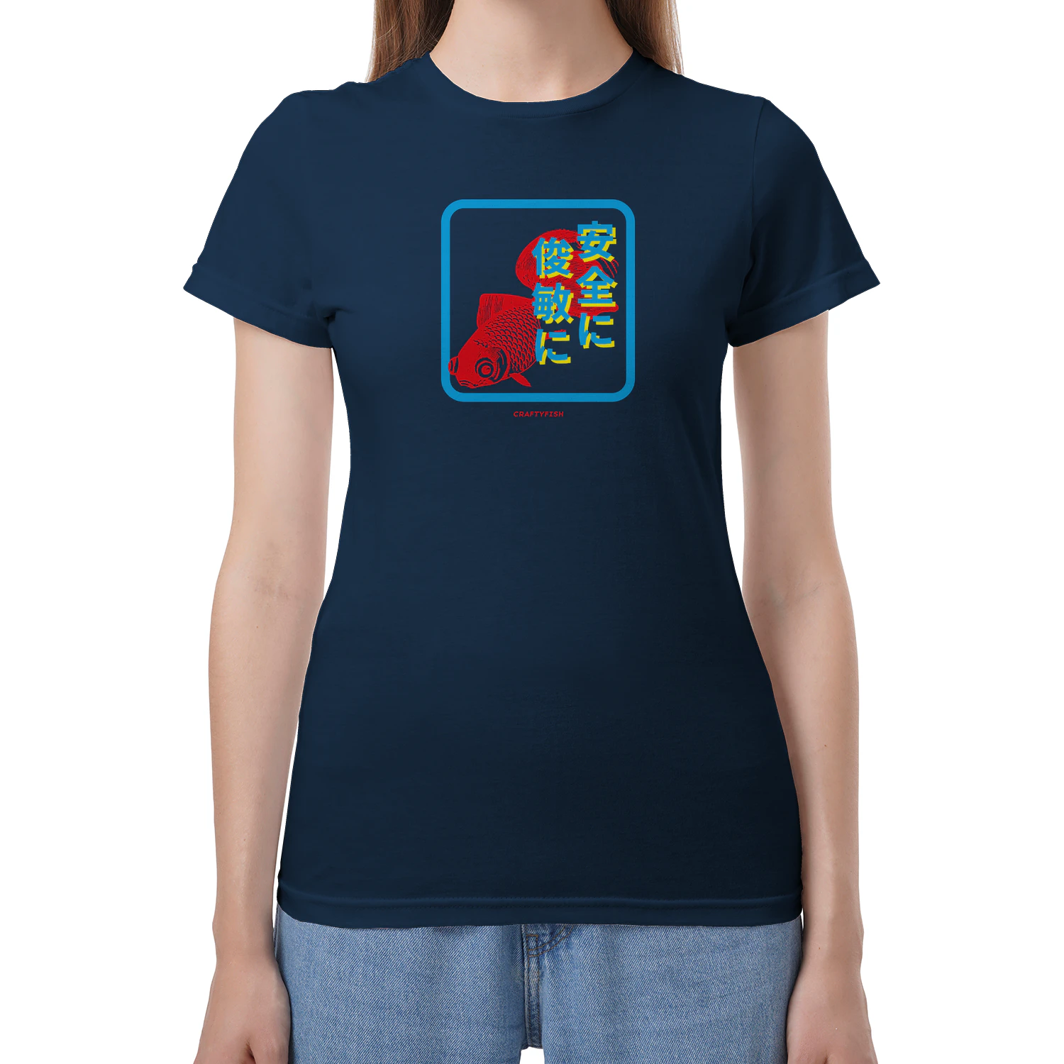 Crafty Koi Carp Japanese Kanji text graphic unisex tee