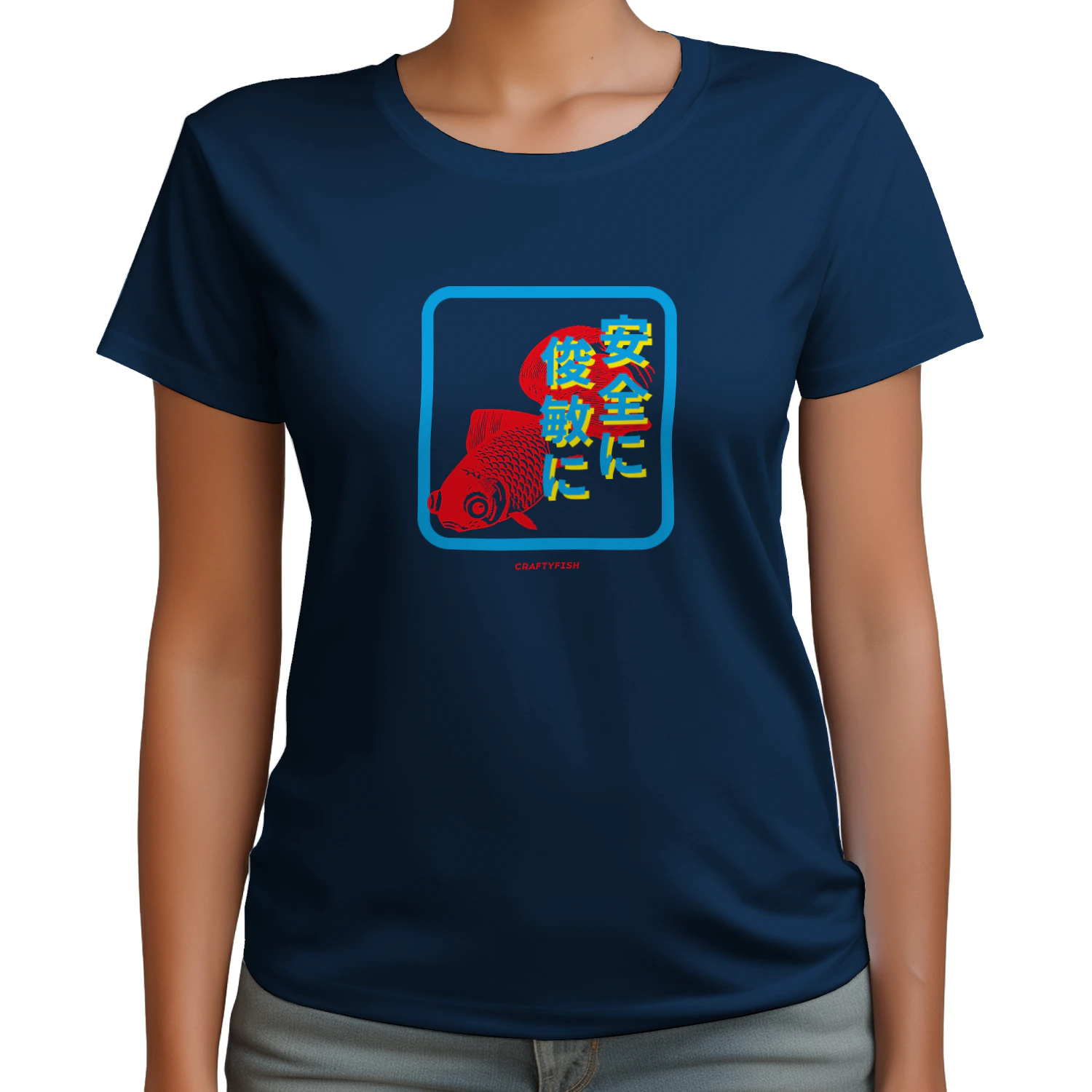 Crafty Koi Carp Japanese Kanji text graphic unisex tee