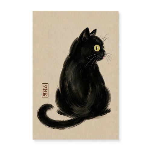 Blep — Cheeky Black Cat Ink Painting