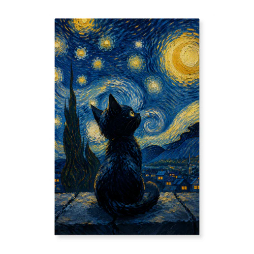 Stargazer — Post-Impressionist Black Cat