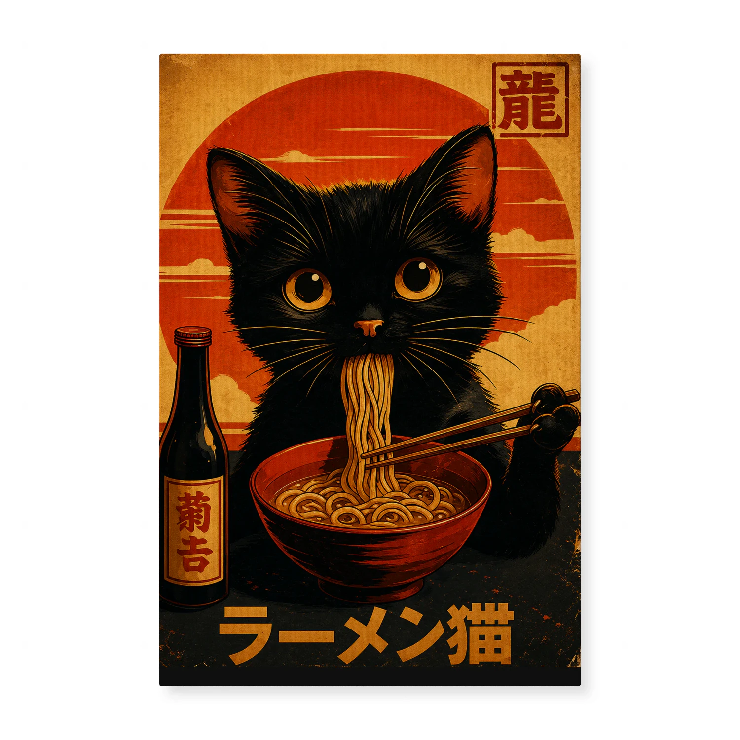 Ramen Cat-S
