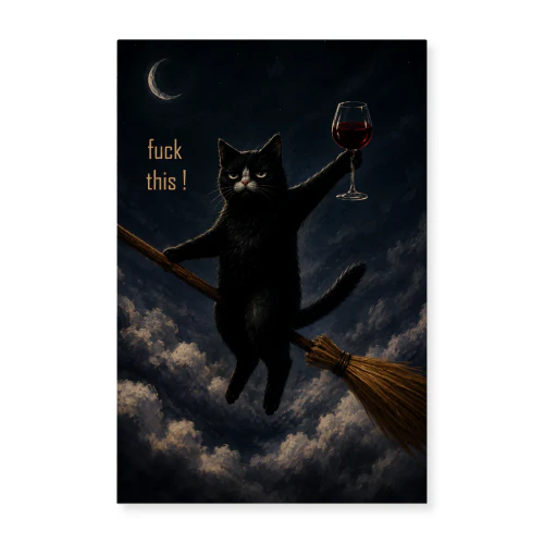 Broomstick Toast — Witchy Black Cat Poster