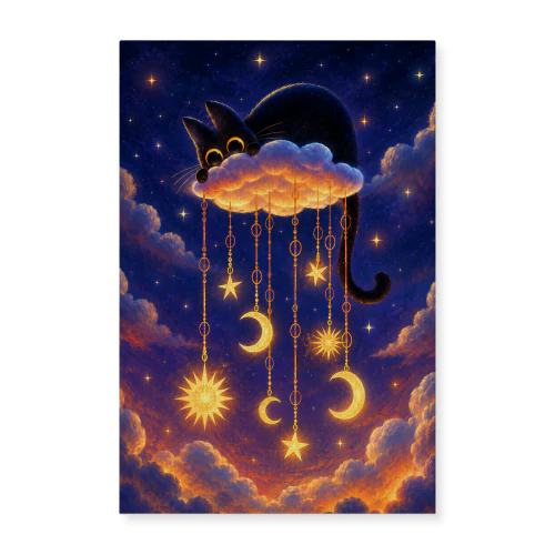 Star Catcher — Celestial Black Cat on a Cloud