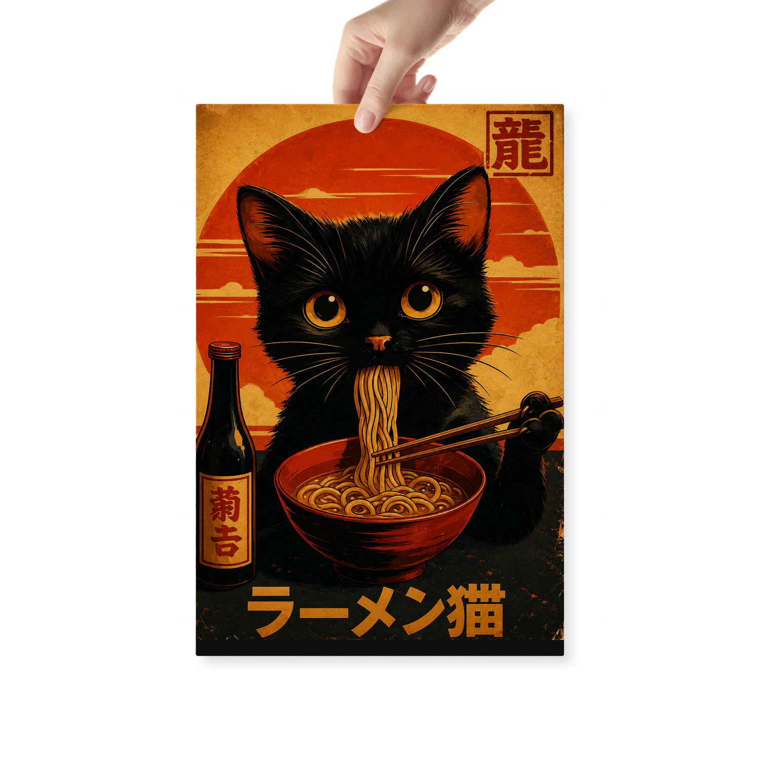 Ramen Cat-S