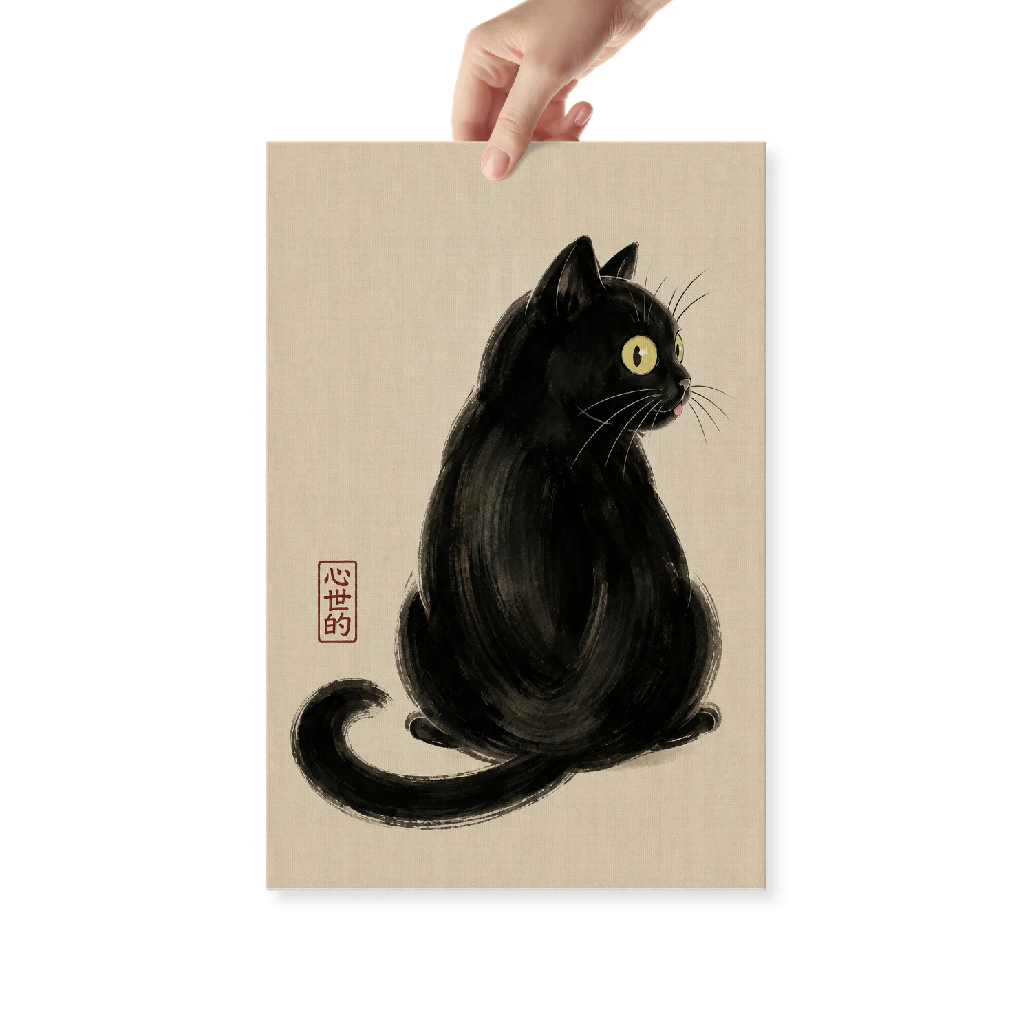 Blep-S