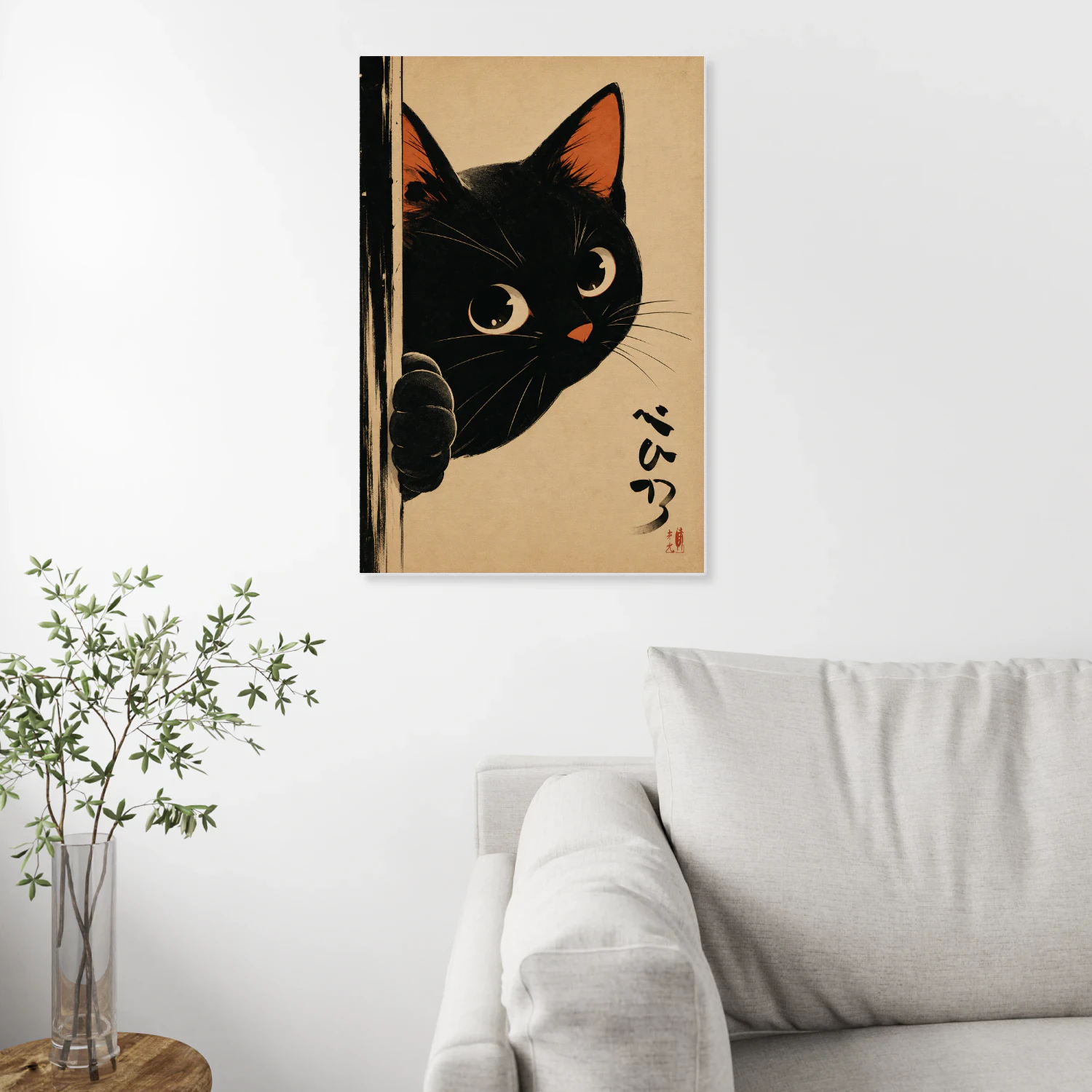 Peekaboo Cat-S