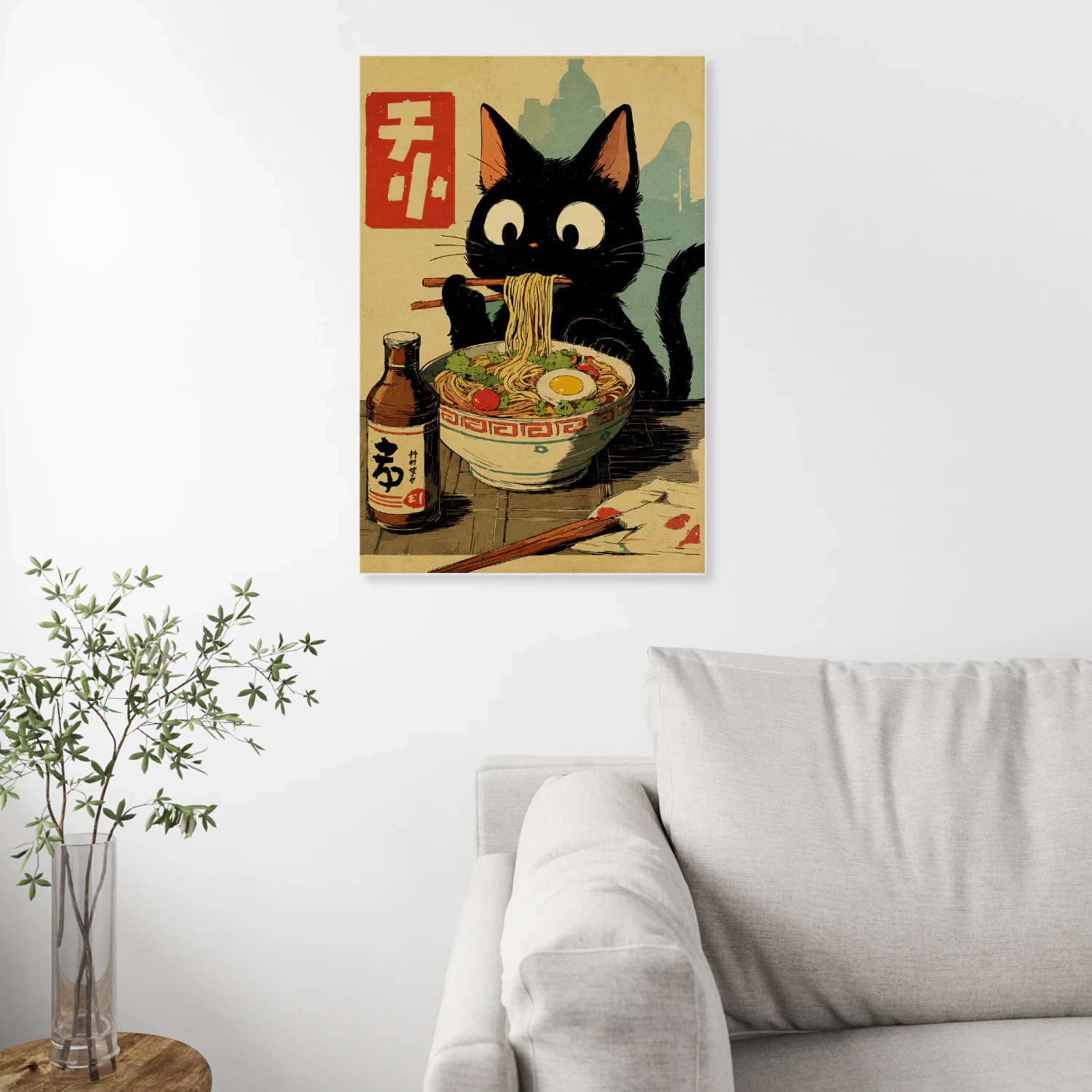 Noodle Bandit-S