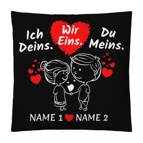 Wir Eins II