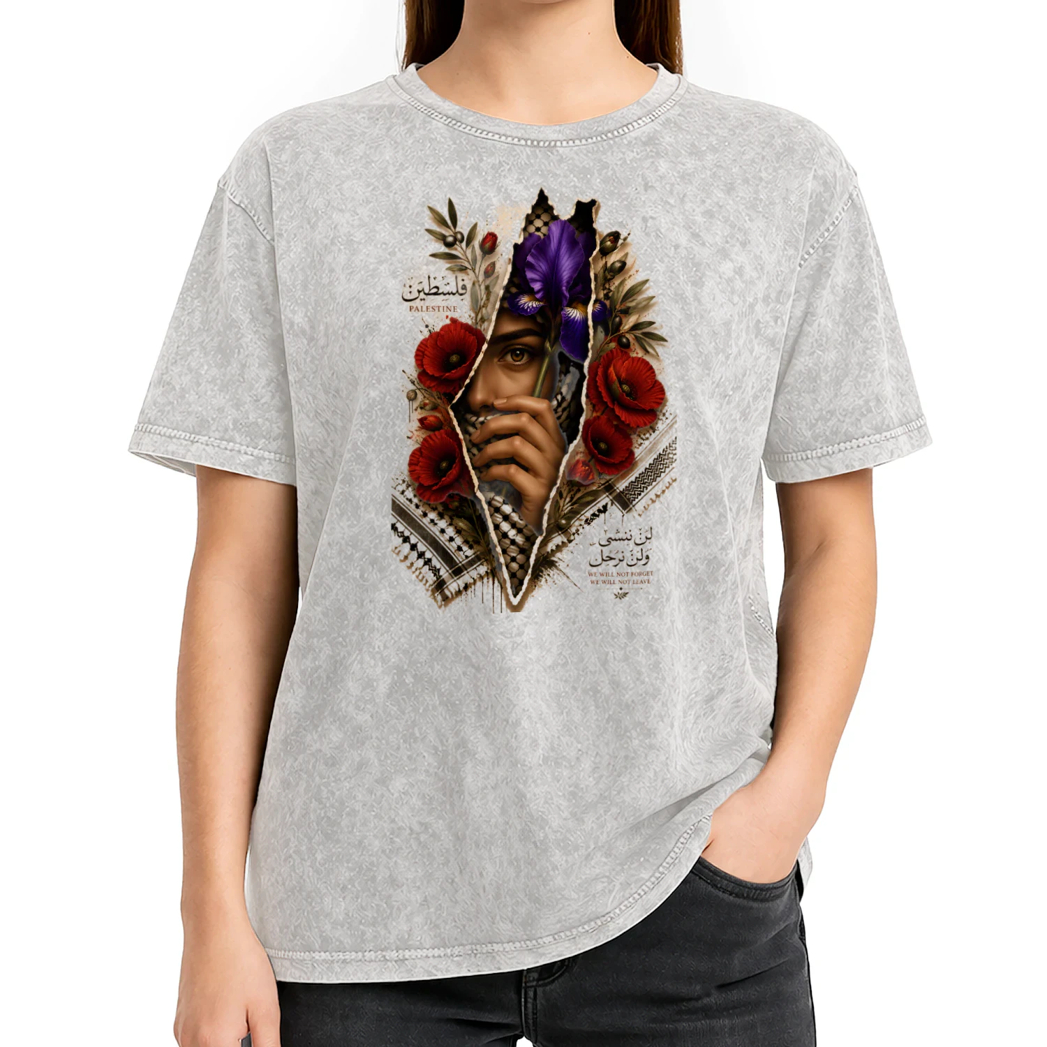 Palästina Solidarität – Mohnblume & Kufiya Kunst