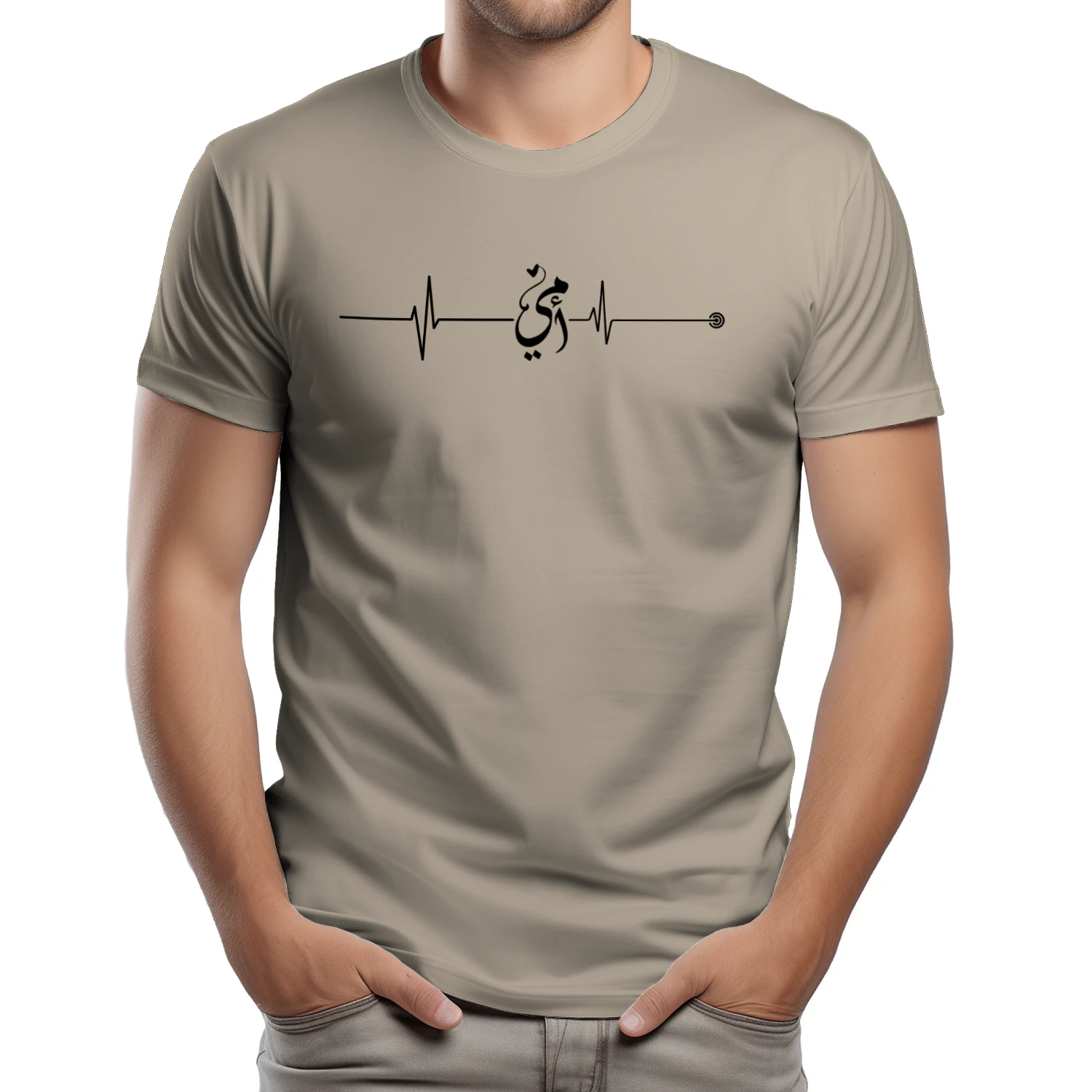 LIMITED EDITION