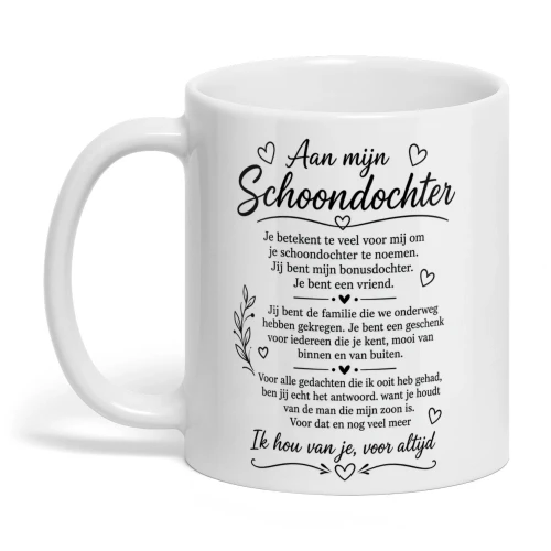 Aan mijn Schoondochter Ik hou van je, voor altijd