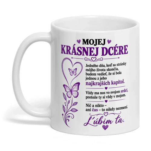 Sk daughter