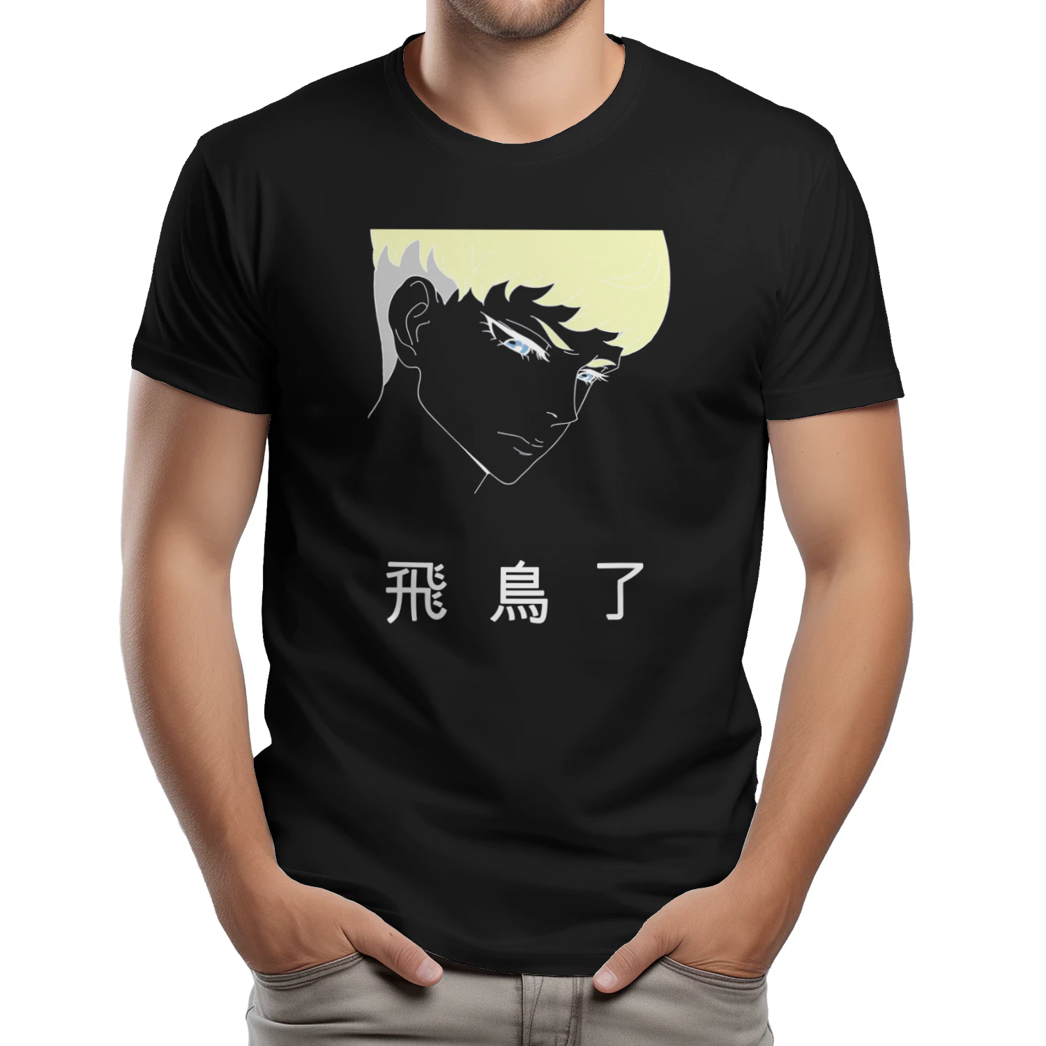 Devilman Classic Manga Shirt | Unisex Graphic Tee