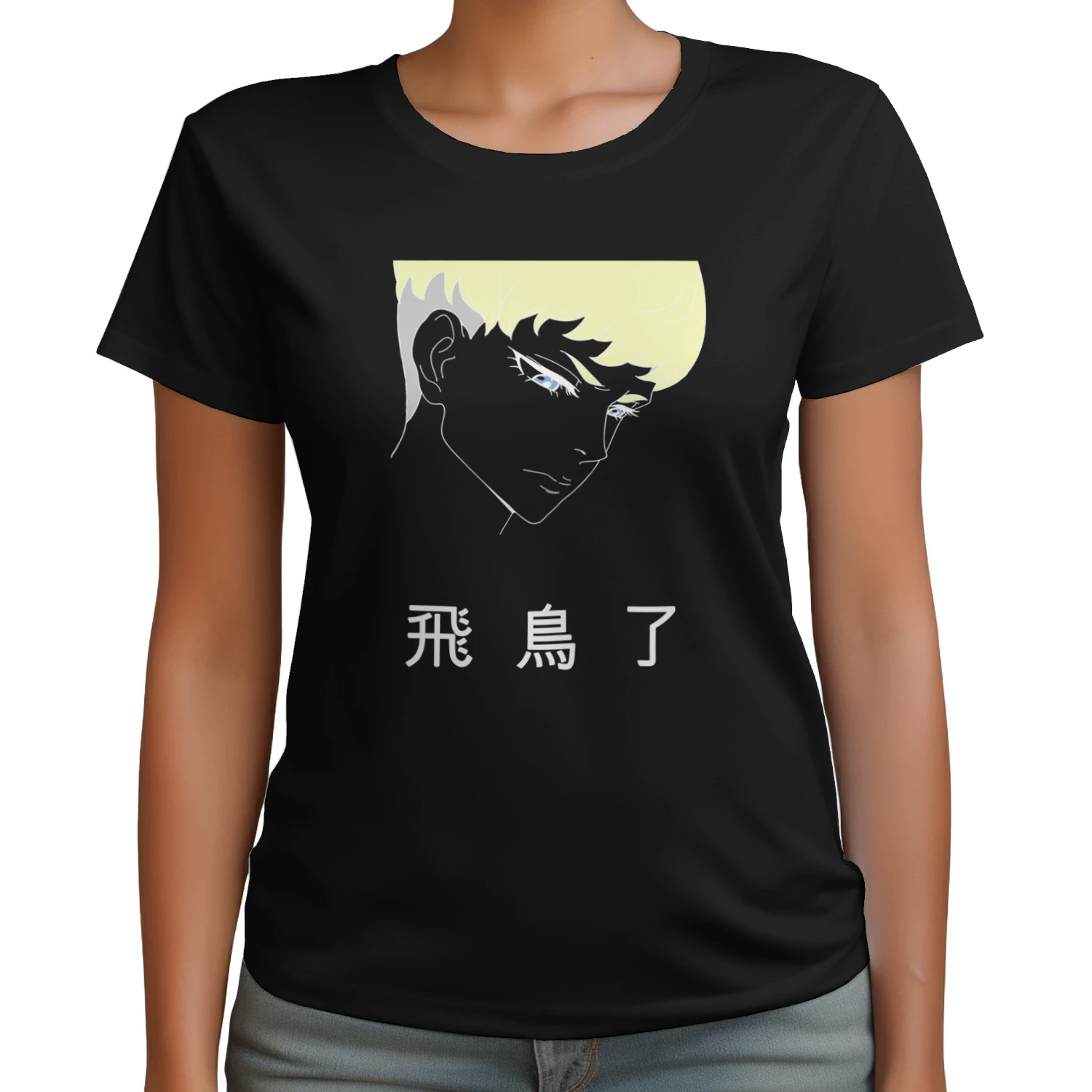 Devilman Classic Manga Shirt | Unisex Graphic Tee