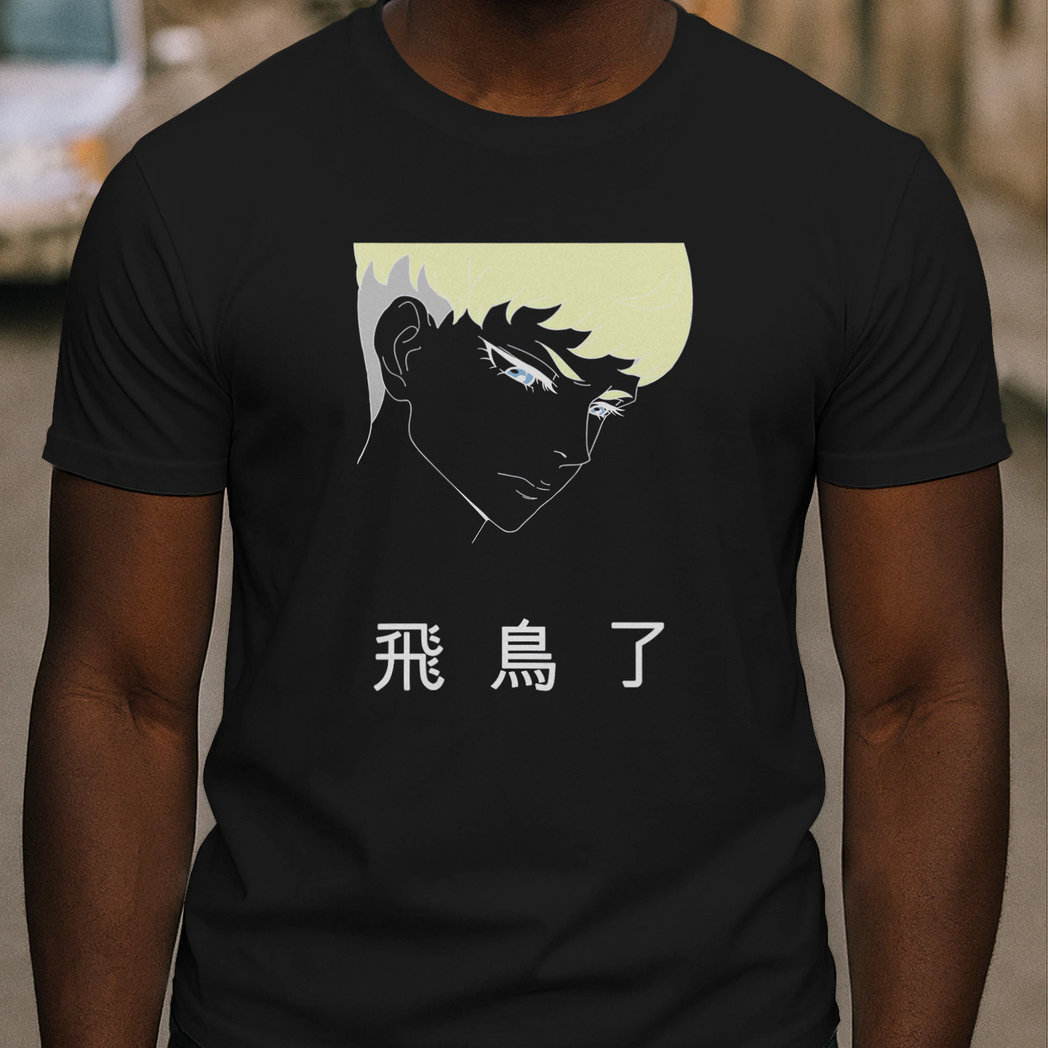 Devilman Classic Manga Shirt | Unisex Graphic Tee
