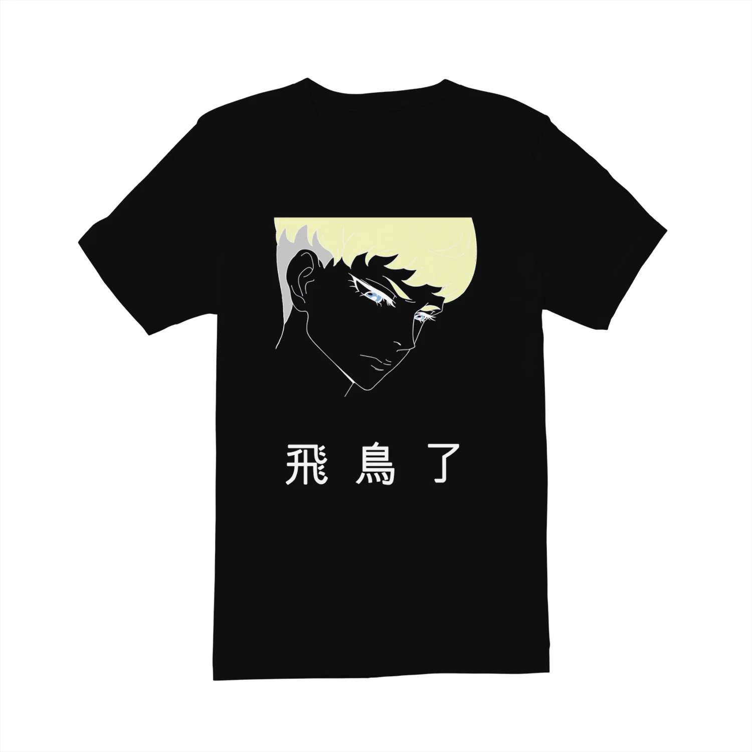 Devilman Classic Manga Shirt | Unisex Graphic Tee