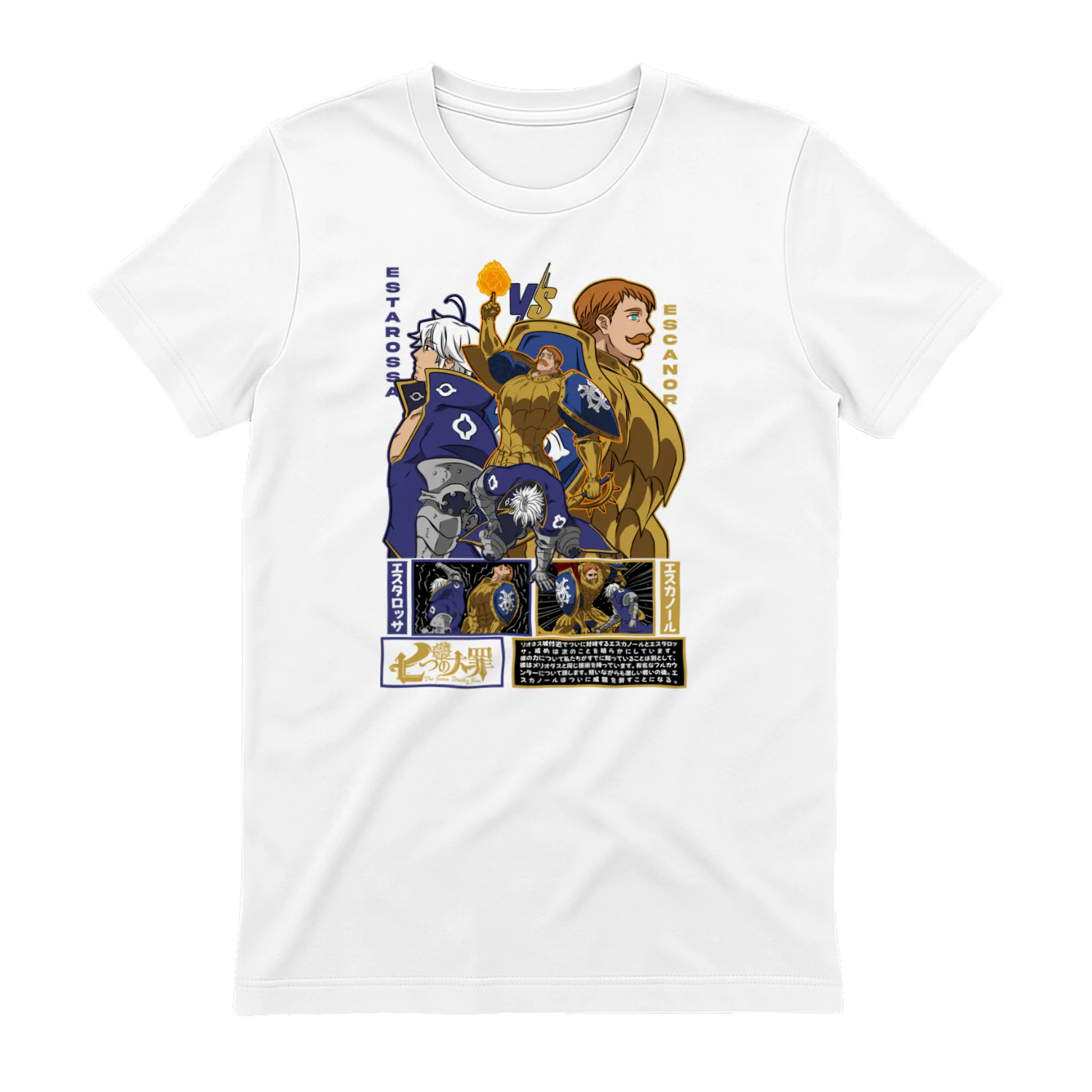 The Seven Deadly Sins Classic Anime T-Shirt | Graphic Manga Tee
