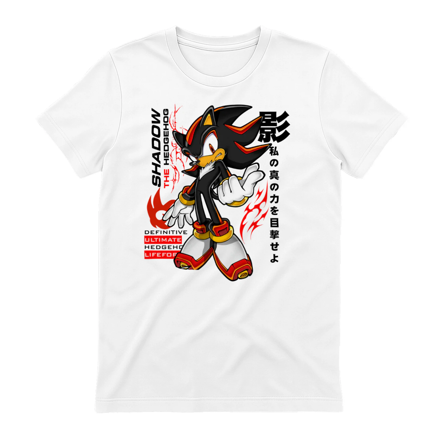 Sonic The Hedgehog | Iconic Blue Hero Graphic