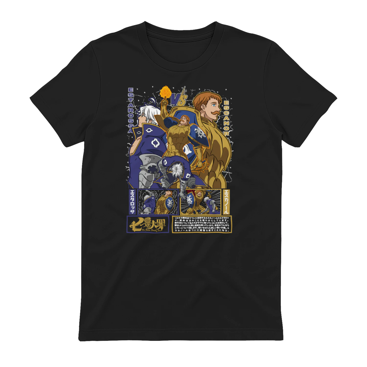 The Seven Deadly Sins Classic Anime T-Shirt | Graphic Manga Tee