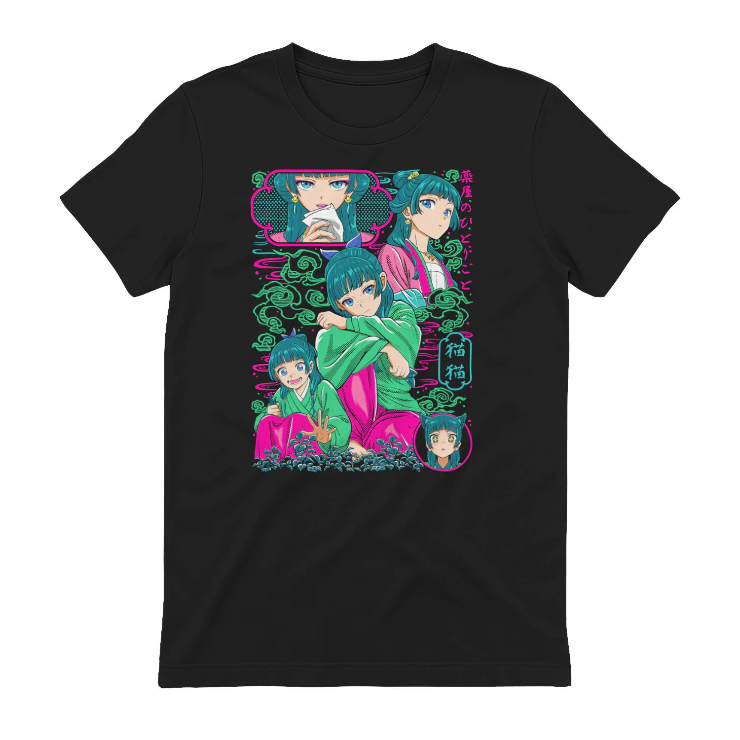 Maomao The Apothecary Diaries Anime T-Shirt | Vintage Graphic Tee for Fans