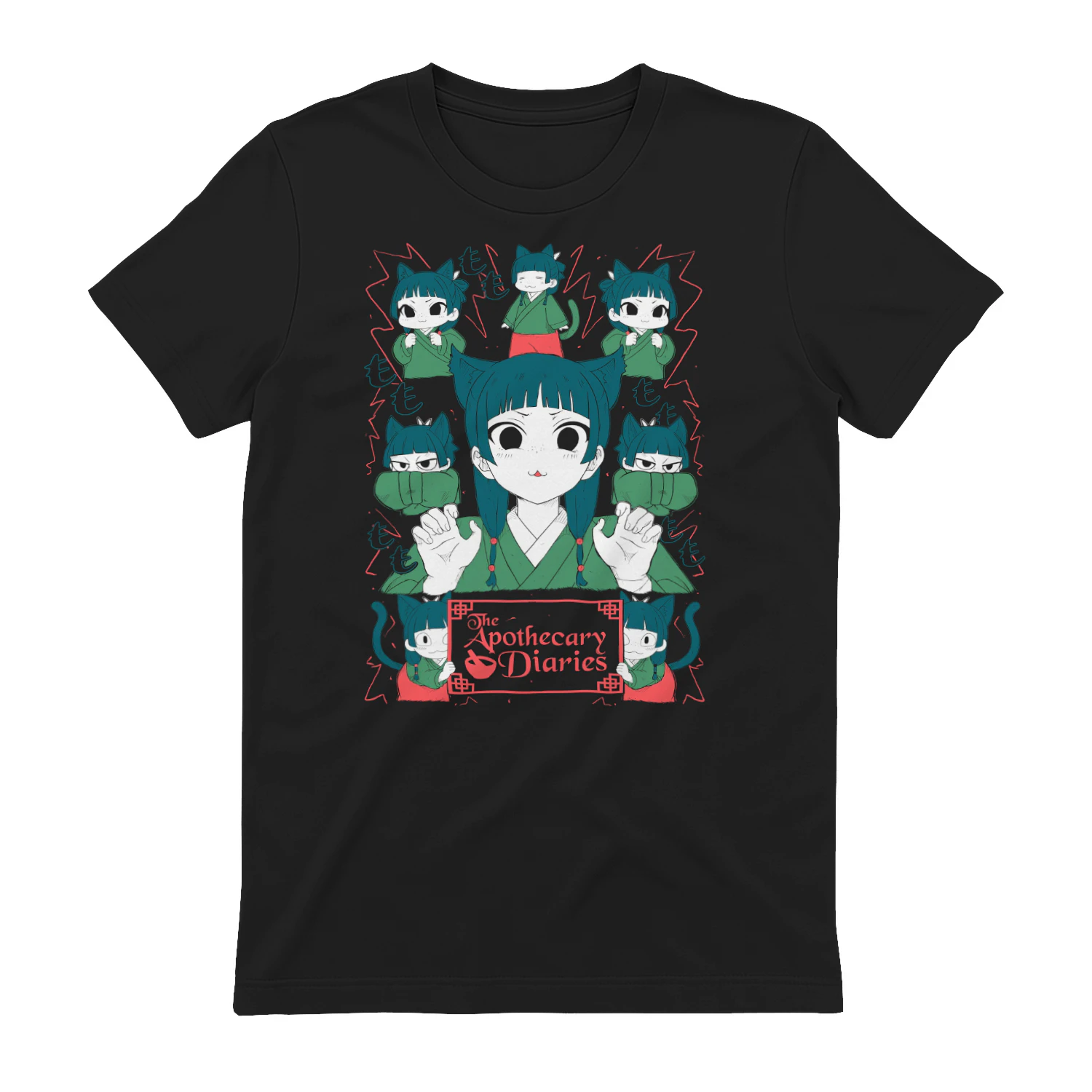 Maomao The Apothecary Diaries Anime T-Shirt | Vintage Graphic Tee for Fans