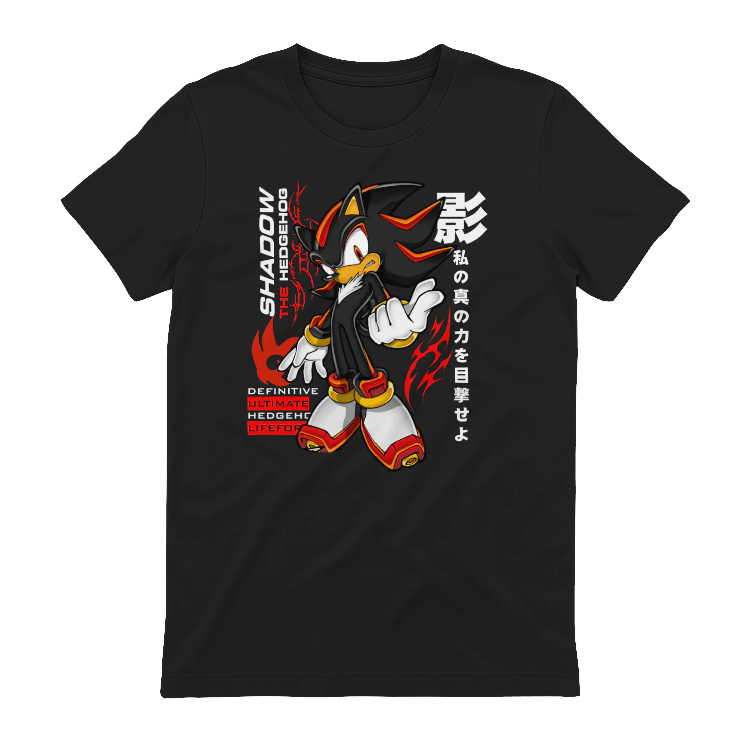 Sonic The Hedgehog | Iconic Blue Hero Graphic