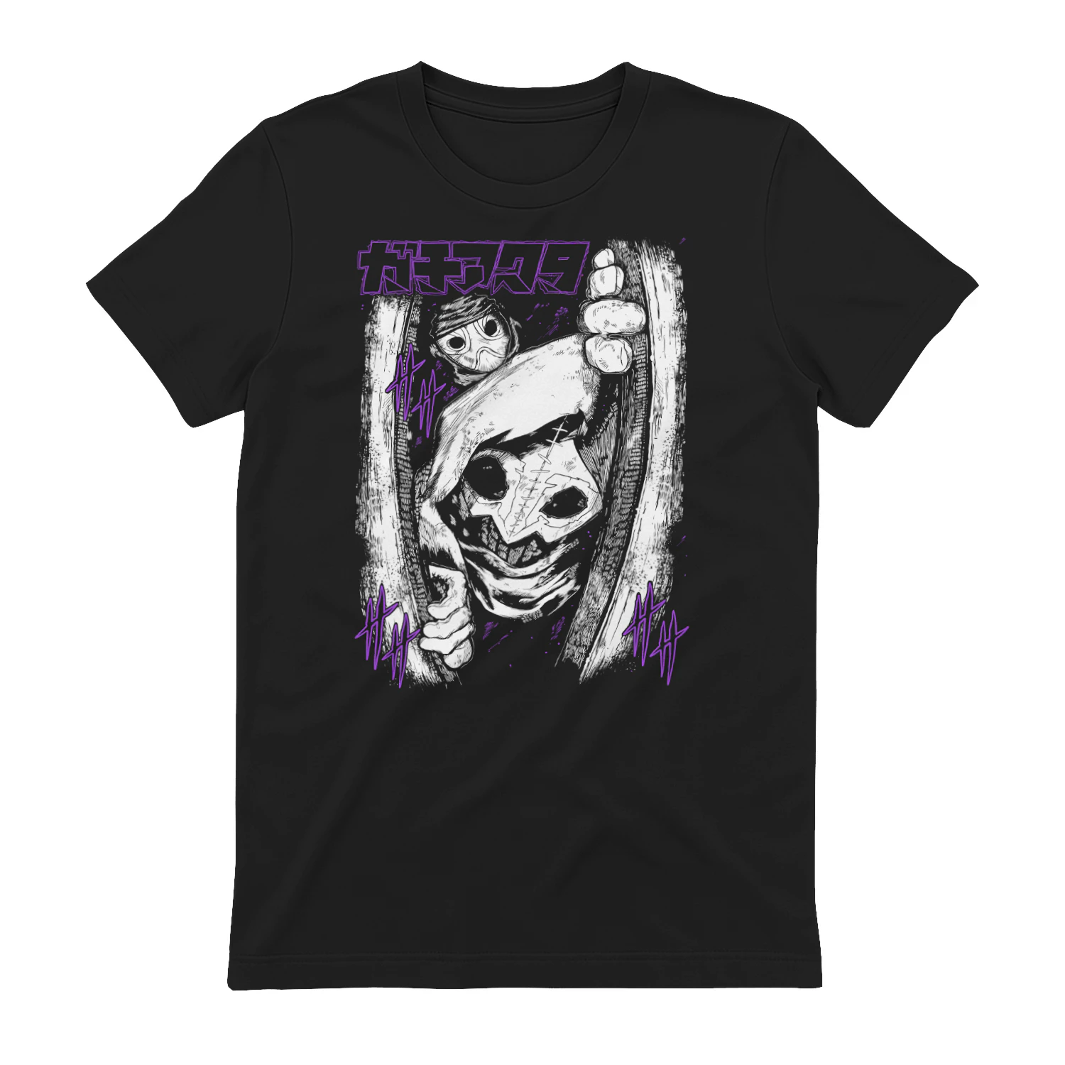 GACHIAKUTA Anime Graphic T-Shirt | Rudo Streetwear Manga Tee | Premium Unisex Shirt