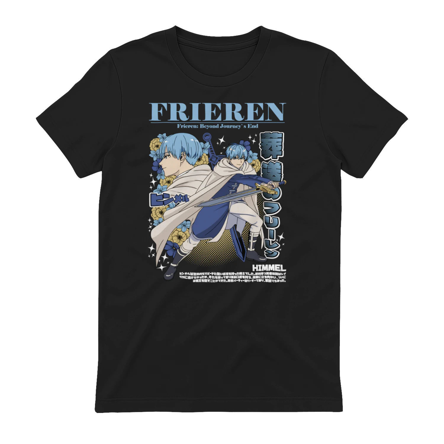 Frieren: Beyond Journey's End Anime Graphic T-Shirt | Fantasy Manga Tee | Unisex Cotton Shirt