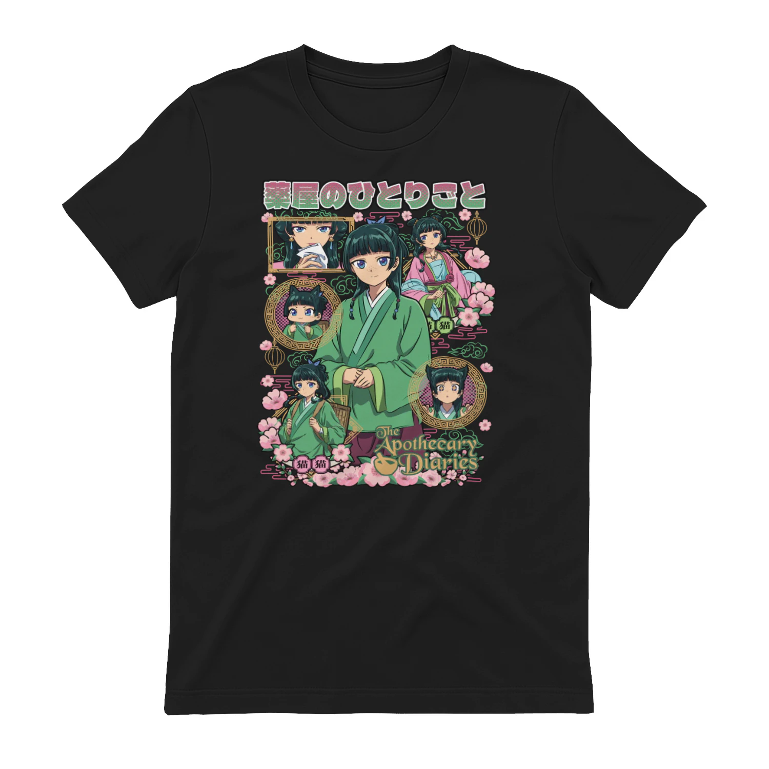 Maomao The Apothecary Diaries Anime T-Shirt | Vintage Graphic Tee for Fans