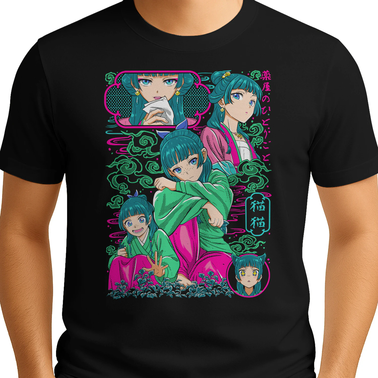 Maomao The Apothecary Diaries Anime T-Shirt | Vintage Graphic Tee for Fans