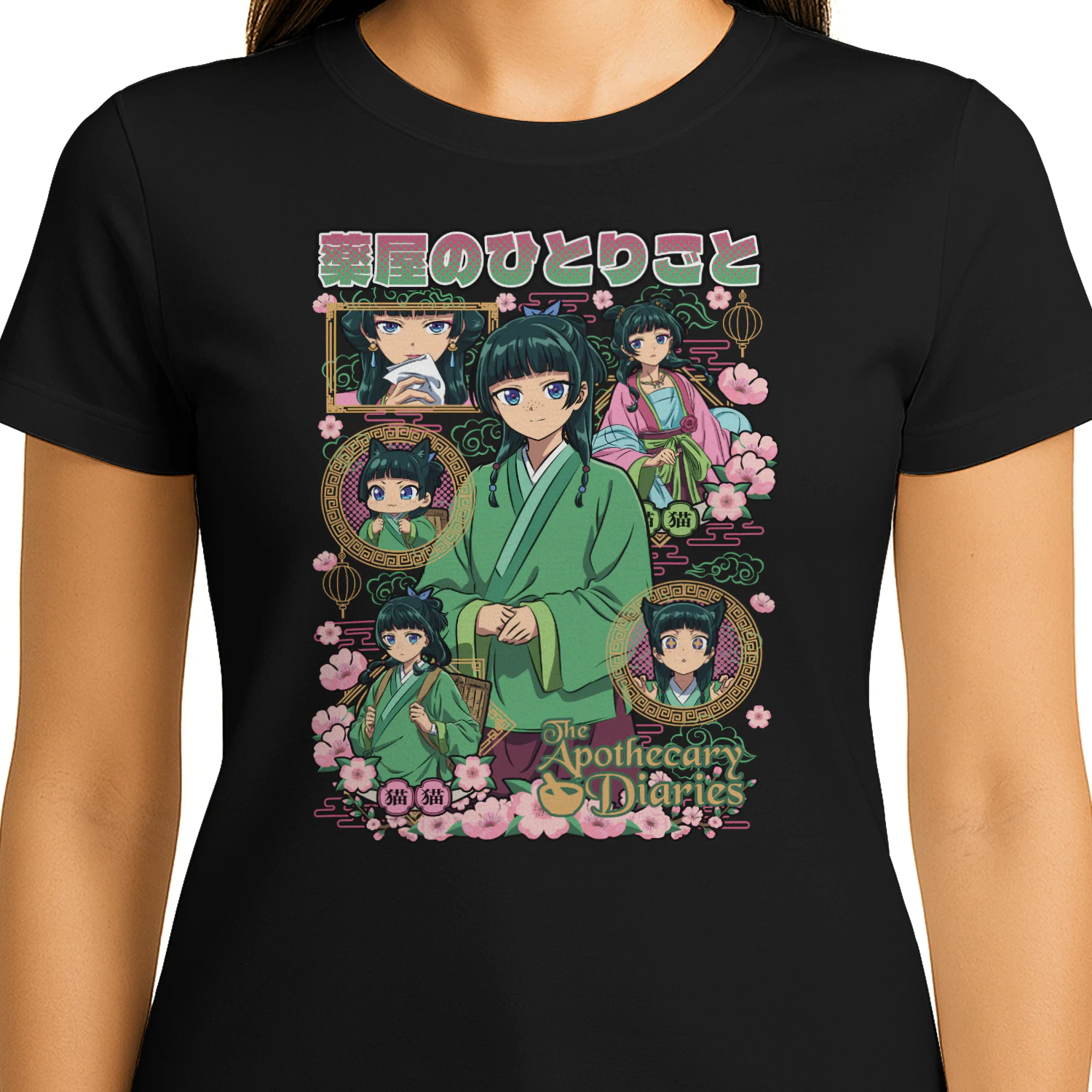 Maomao The Apothecary Diaries Anime T-Shirt | Vintage Graphic Tee for Fans