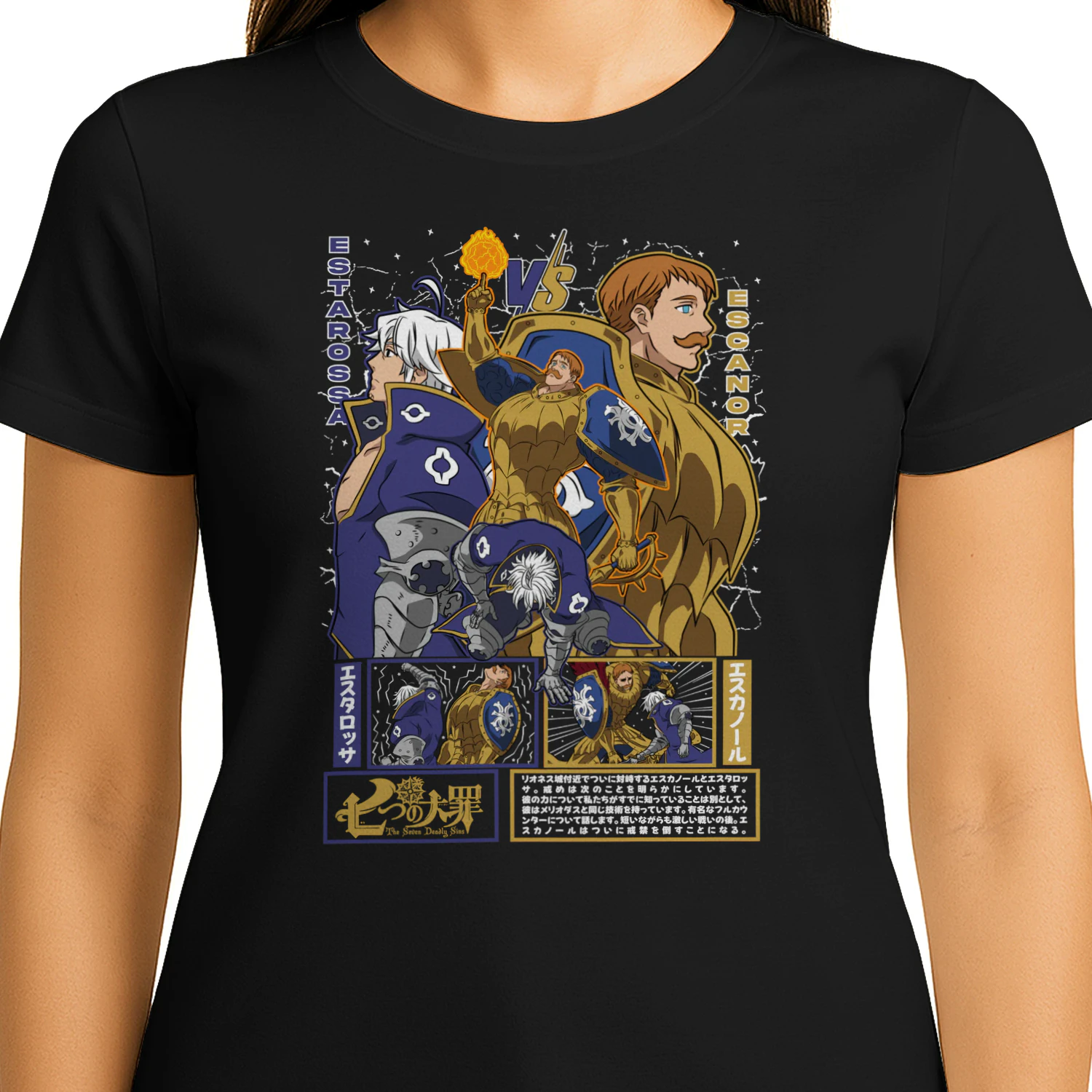 The Seven Deadly Sins Classic Anime T-Shirt | Graphic Manga Tee