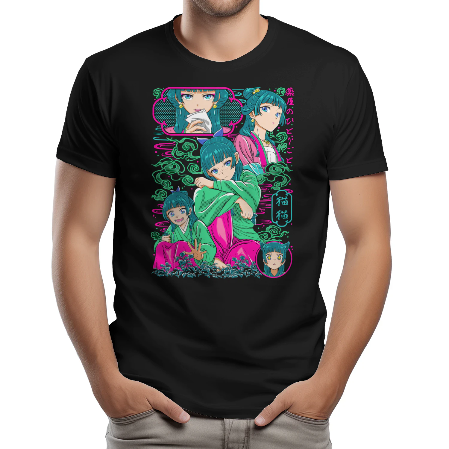 Maomao The Apothecary Diaries Anime T-Shirt | Vintage Graphic Tee for Fans