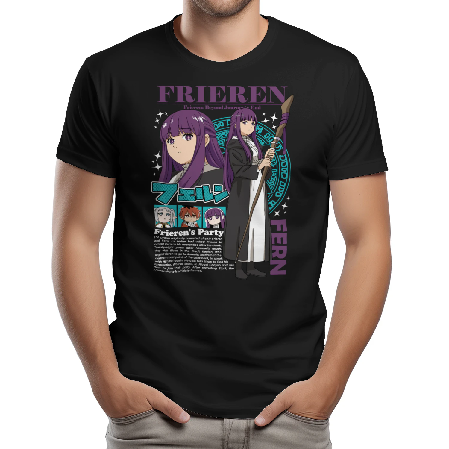 Celebrate the magic of Frieren: Beyond Journey's End with this premium graphic T-shirt. Designed for anime and fantasy fans, this soft, comfortable unisex tee is perfect for everyday wear, conventions, or gifting to manga lovers. A timeless design inspired by one of the most beloved fantasy adventures.
