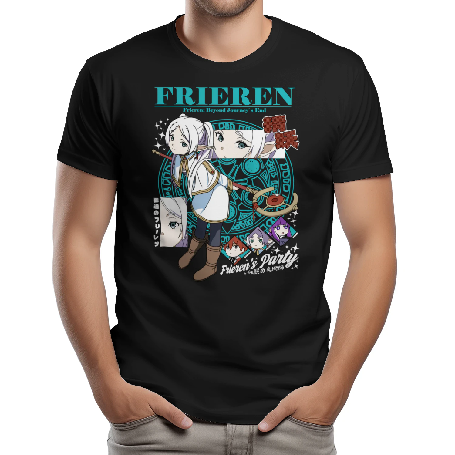 Frieren: Beyond Journey's End Anime Graphic T-Shirt | Fantasy Manga Tee | Unisex Cotton Shirt